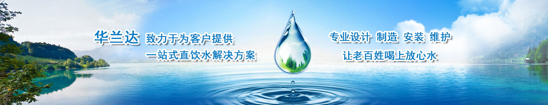 推薦高端人才，獵聘精準高效